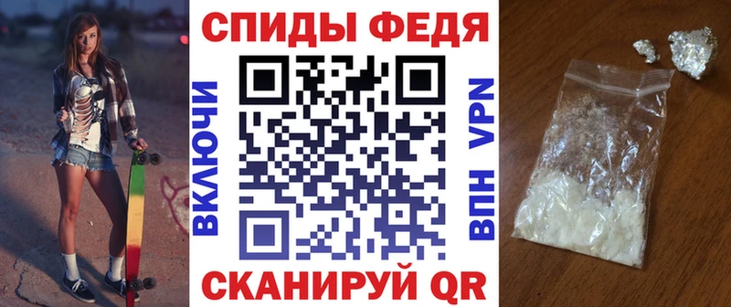 АМФ 97% Высоцк