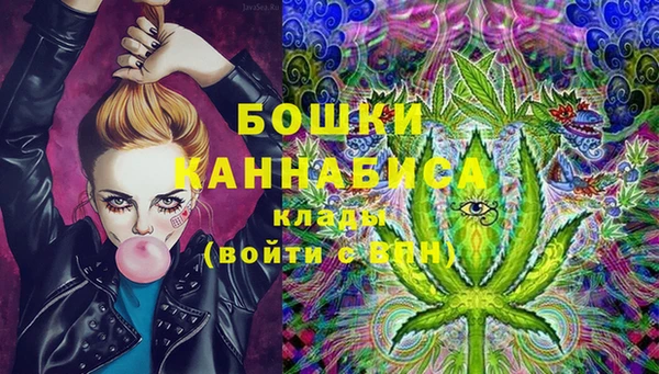 а пвп мука Каменка
