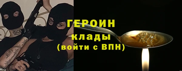 а пвп мука Каменка