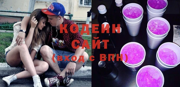 а пвп мука Каменка