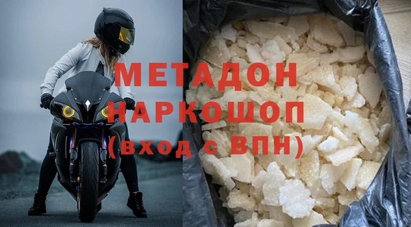 амф Новый Уренгой